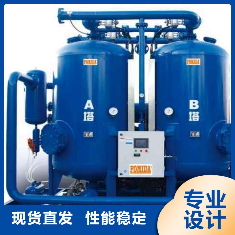 【 吸附式干燥机空压机配件欢迎来电询价】-服务范围包括镇江|徐州|苏州|宿迁等