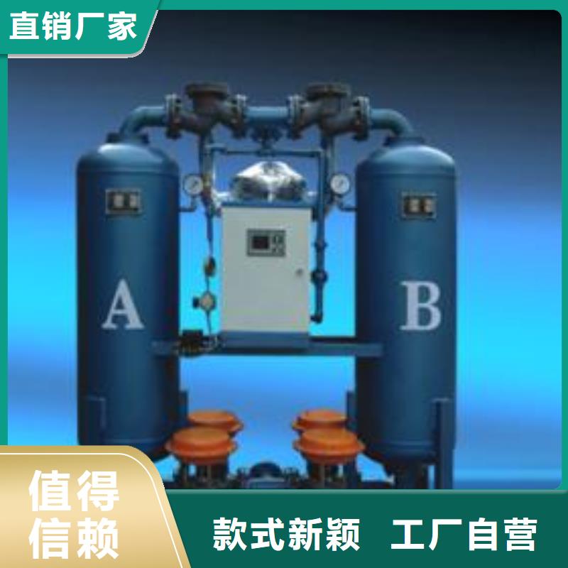 空气压缩机维修视频-空气压缩机维修-湖北省十堰市此地经销商-竹溪|房县|鄂州|荆门|宜昌|武汉|随州|荆州