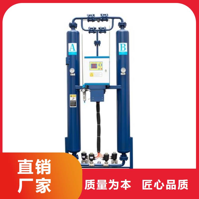 空气压缩机维修视频-空气压缩机维修-闽江源空压机设备(武汉市分公司)服务区域武昌|洪山|黄石|十堰|恩施|咸宁|鄂州|荆州