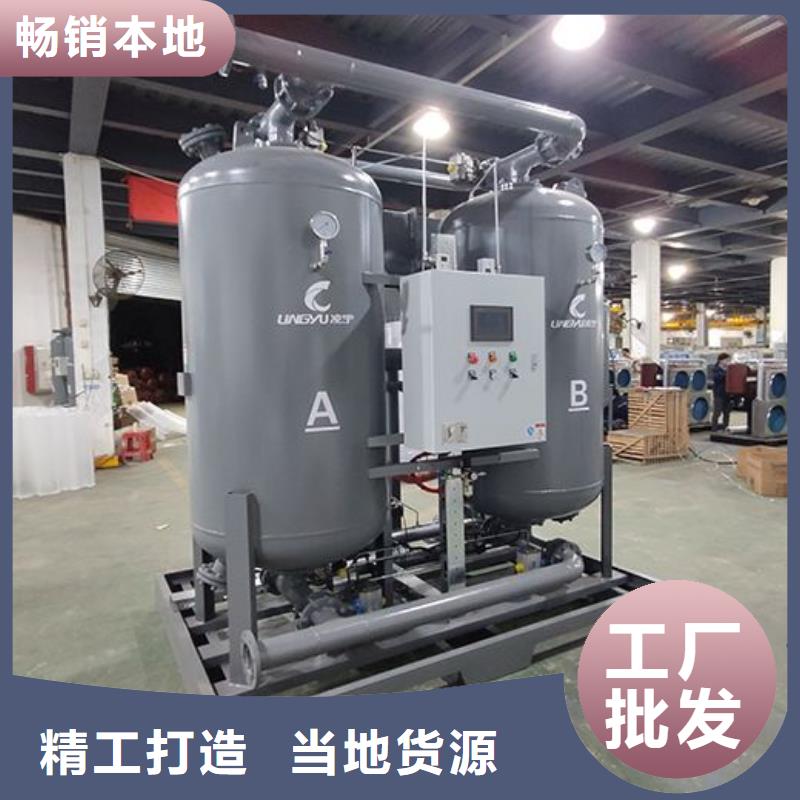 【 吸附式干燥机空压机配件欢迎来电询价】-服务范围包括镇江|徐州|苏州|宿迁等