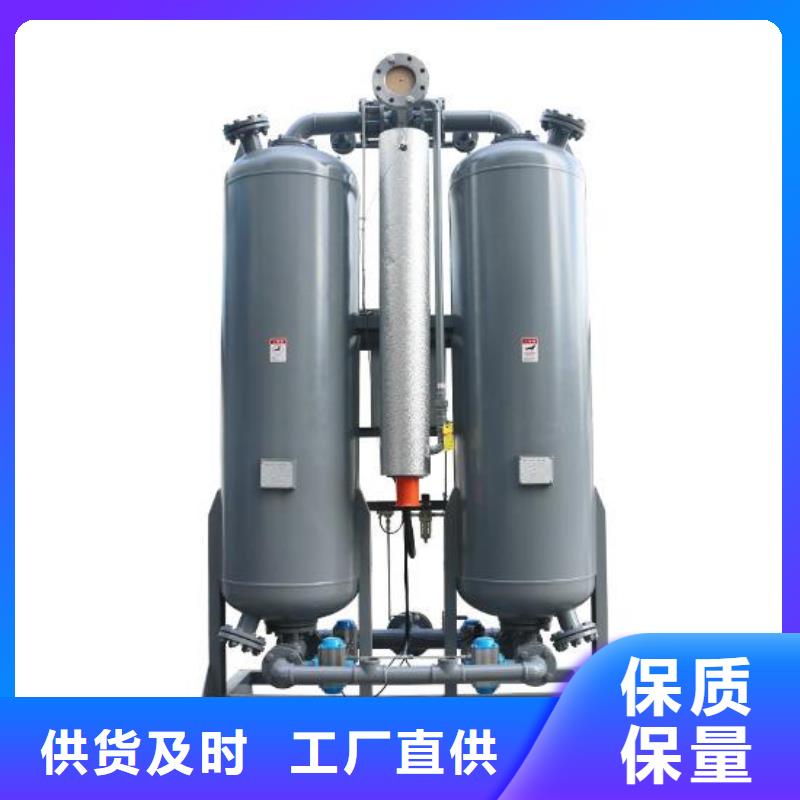 吸附式干燥机_承包热水工程精工制作