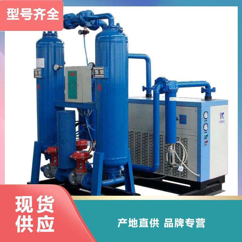 空气压缩机维修视频-空气压缩机维修-湖北省十堰市此地经销商-竹溪|房县|鄂州|荆门|宜昌|武汉|随州|荆州