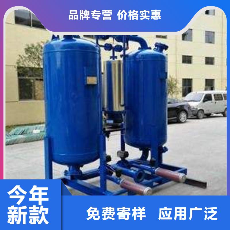 吸附式干燥机空气压缩机维修按需定做