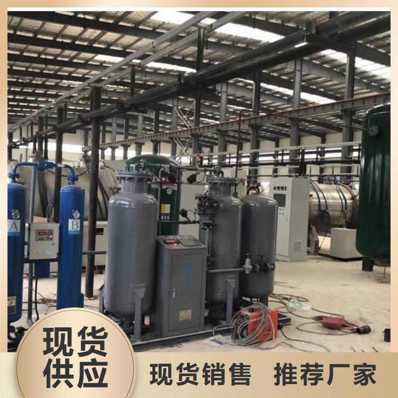吸附式干燥机储气罐欢迎来电询价