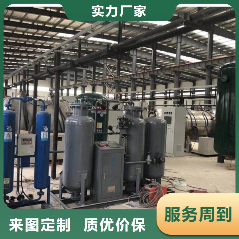 吸附式干燥机-维修空压机自营品质有保障