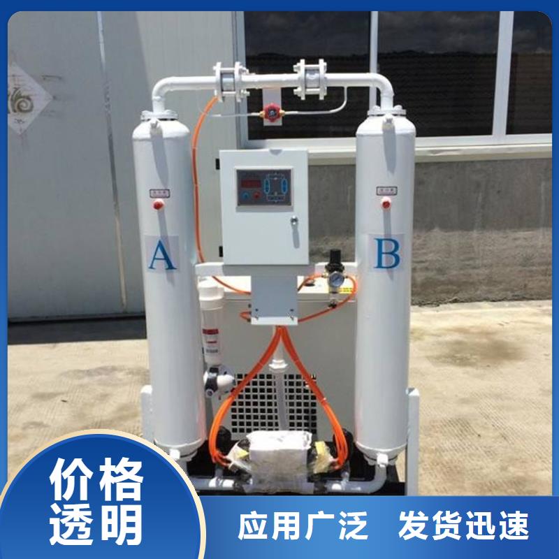 空气压缩机维修视频-空气压缩机维修-闽江源空压机设备(武汉市分公司)服务区域武昌|洪山|黄石|十堰|恩施|咸宁|鄂州|荆州