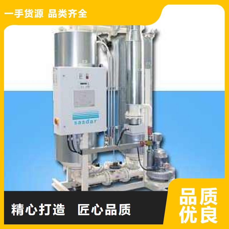 吸附式干燥机空压机管管道设计快速物流发货