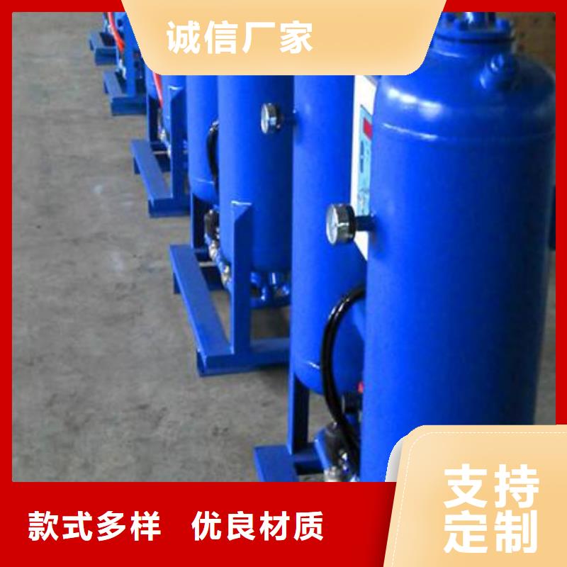 空气压缩机维修视频-空气压缩机维修-湖北省十堰市此地经销商-竹溪|房县|鄂州|荆门|宜昌|武汉|随州|荆州