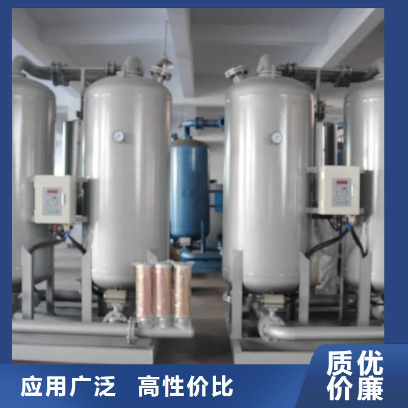 【 吸附式干燥机空压机配件欢迎来电询价】-服务范围包括镇江|徐州|苏州|宿迁等