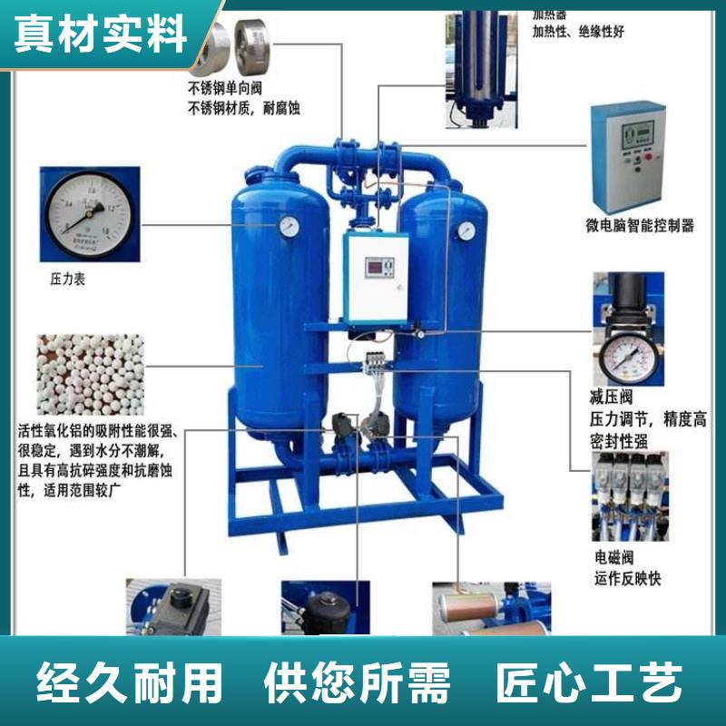 空气压缩机维修视频-空气压缩机维修-湖北省十堰市此地经销商-竹溪|房县|鄂州|荆门|宜昌|武汉|随州|荆州