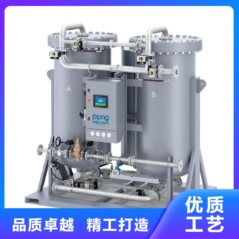 吸附式干燥机管道过滤器一个起售