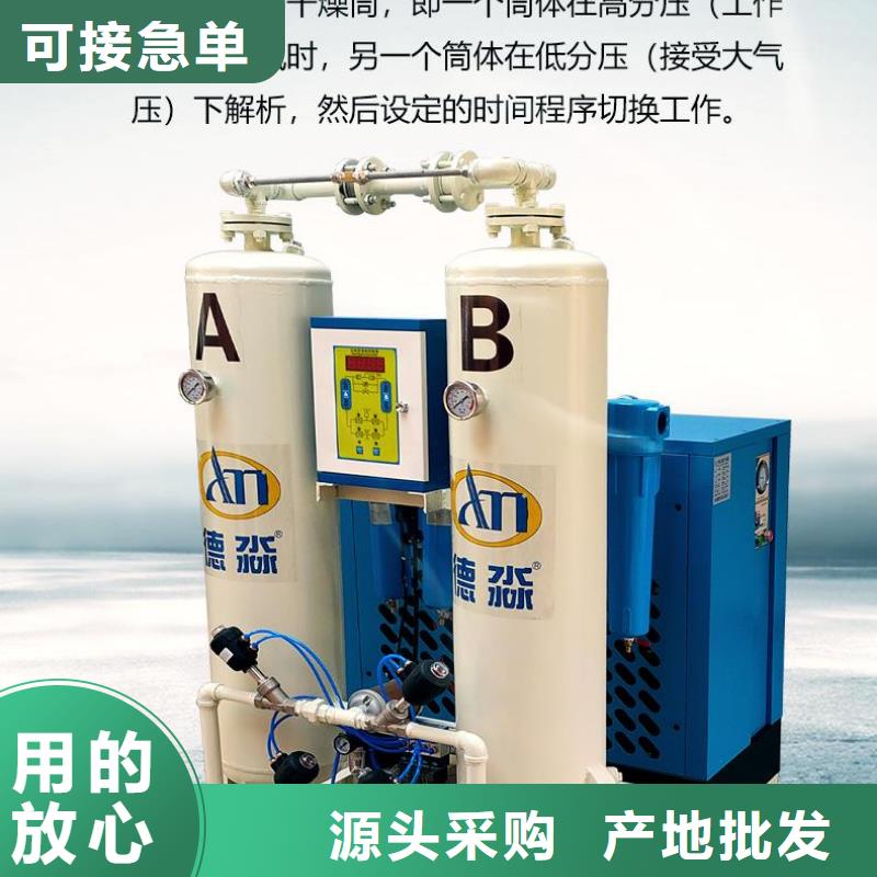 空气压缩机维修视频-空气压缩机维修-湖北省十堰市此地经销商-竹溪|房县|鄂州|荆门|宜昌|武汉|随州|荆州