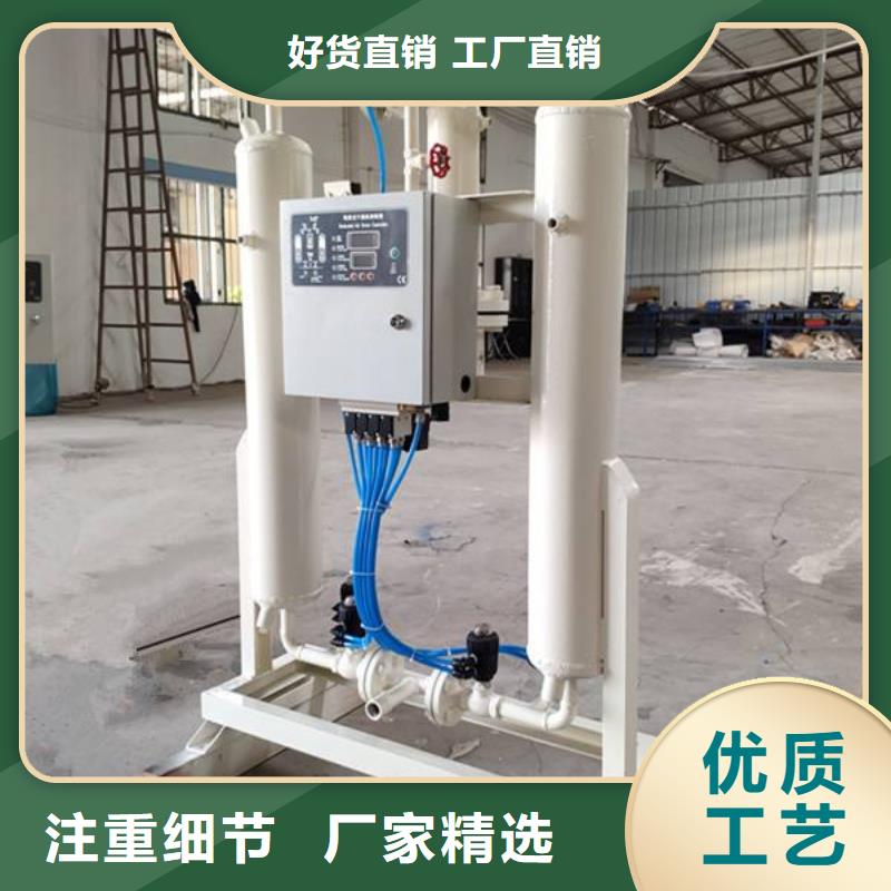 吸附式干燥机_承包热水工程精工制作