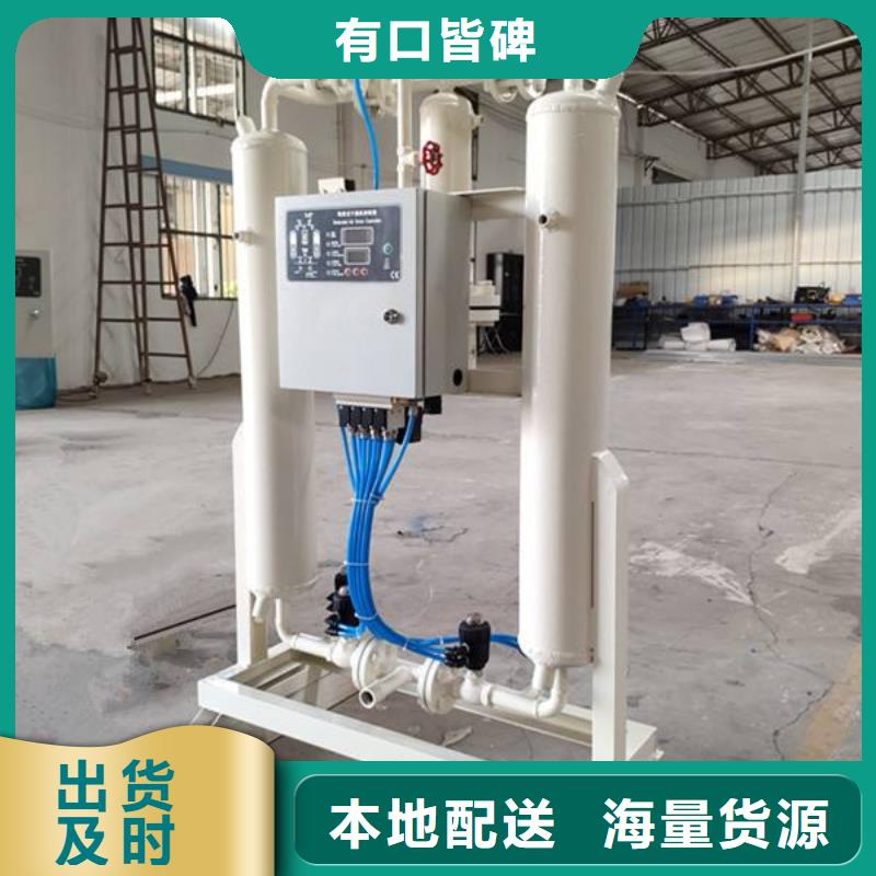 空气压缩机维修视频-空气压缩机维修-闽江源空压机设备(武汉市分公司)服务区域武昌|洪山|黄石|十堰|恩施|咸宁|鄂州|荆州