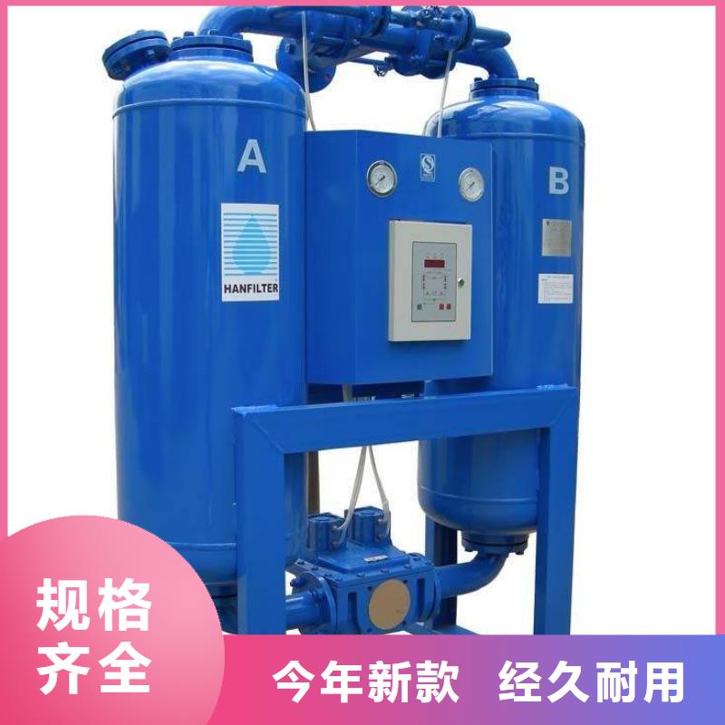 空气压缩机维修视频-空气压缩机维修-湖北省十堰市此地经销商-竹溪|房县|鄂州|荆门|宜昌|武汉|随州|荆州