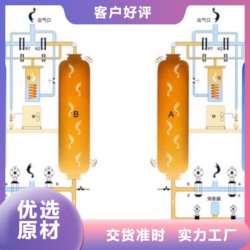 空气压缩机维修视频-空气压缩机维修-湖北省十堰市此地经销商-竹溪|房县|鄂州|荆门|宜昌|武汉|随州|荆州