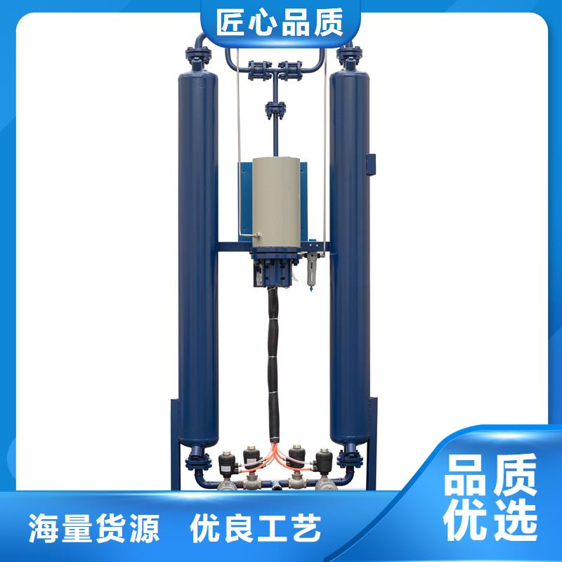 空气压缩机维修视频-空气压缩机维修-湖北省十堰市此地经销商-竹溪|房县|鄂州|荆门|宜昌|武汉|随州|荆州