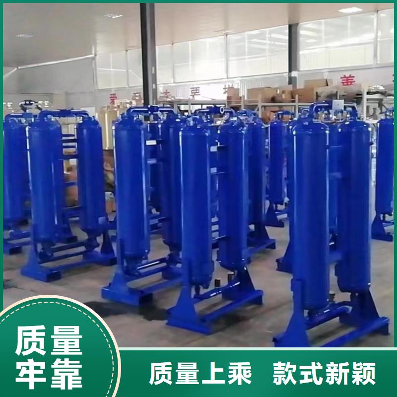 吸附式干燥机空压机管管道设计好产品不怕比