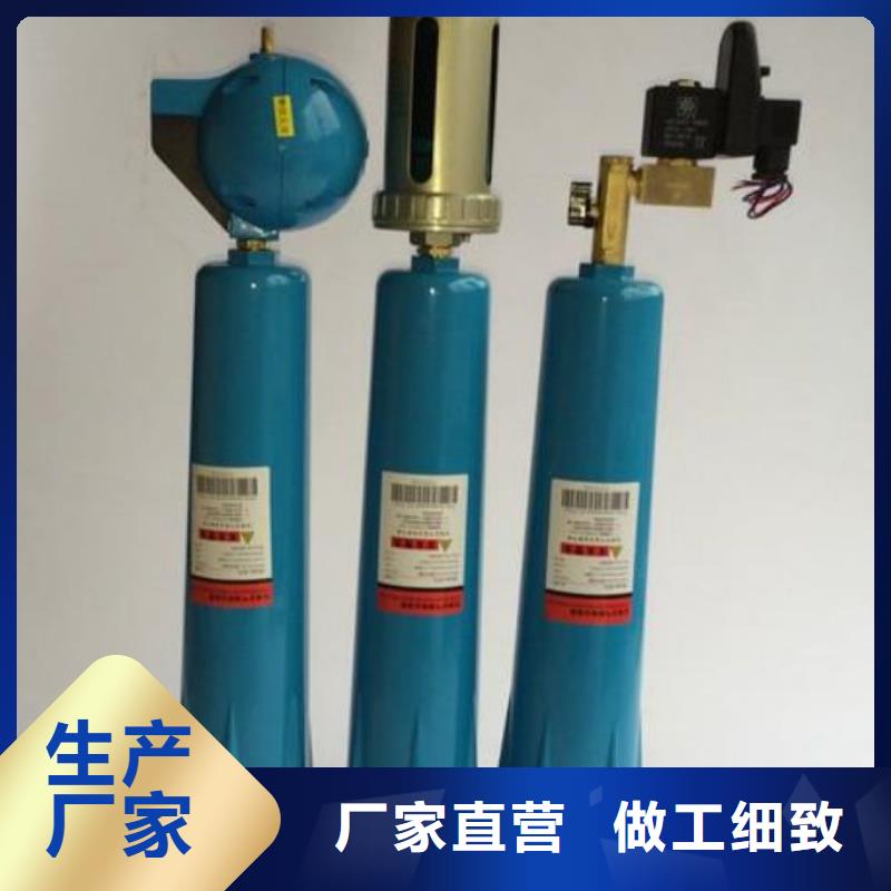【压缩空气过滤器管道过滤器大厂生产品质】