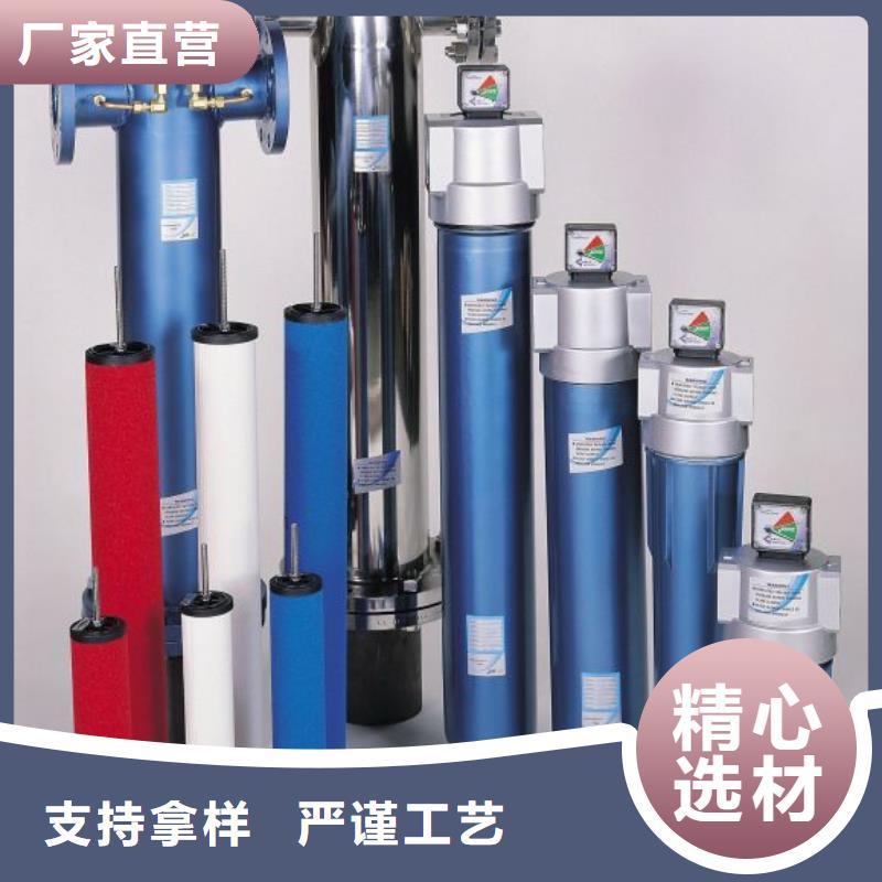 空气压缩机维修视频-福建省龙岩市|永定|漳平|泉州|厦门|莆田|南平|三明|漳州|宁德空气压缩机维修-闽江源