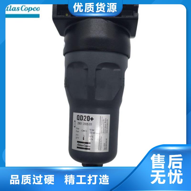 压缩空气过滤器压缩空气干燥机产品参数