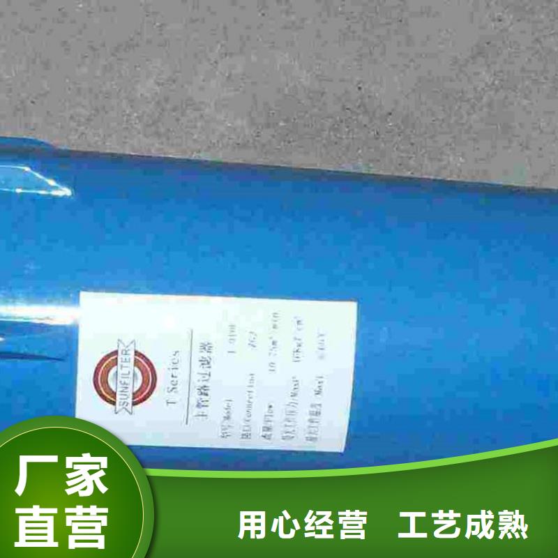 空气压缩机维修视频-闽江源空气压缩机维修_ 闽江源空压机设备(台湾分公司)