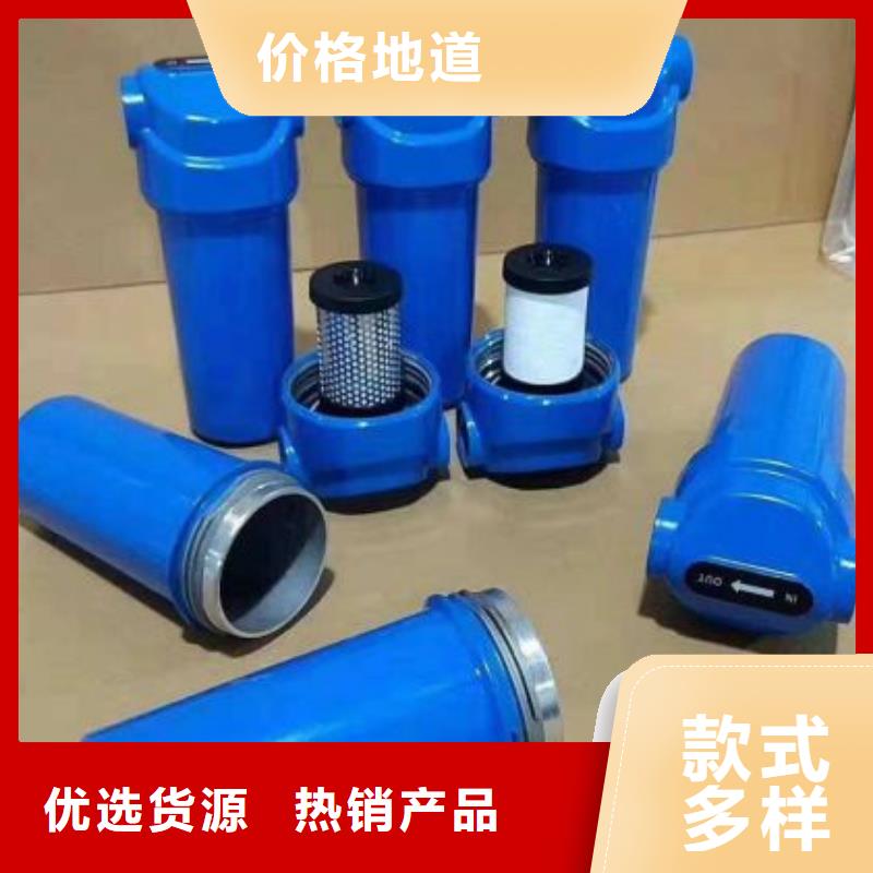 空气压缩机维修视频-闽江源空气压缩机维修_ 闽江源空压机设备(台湾分公司)