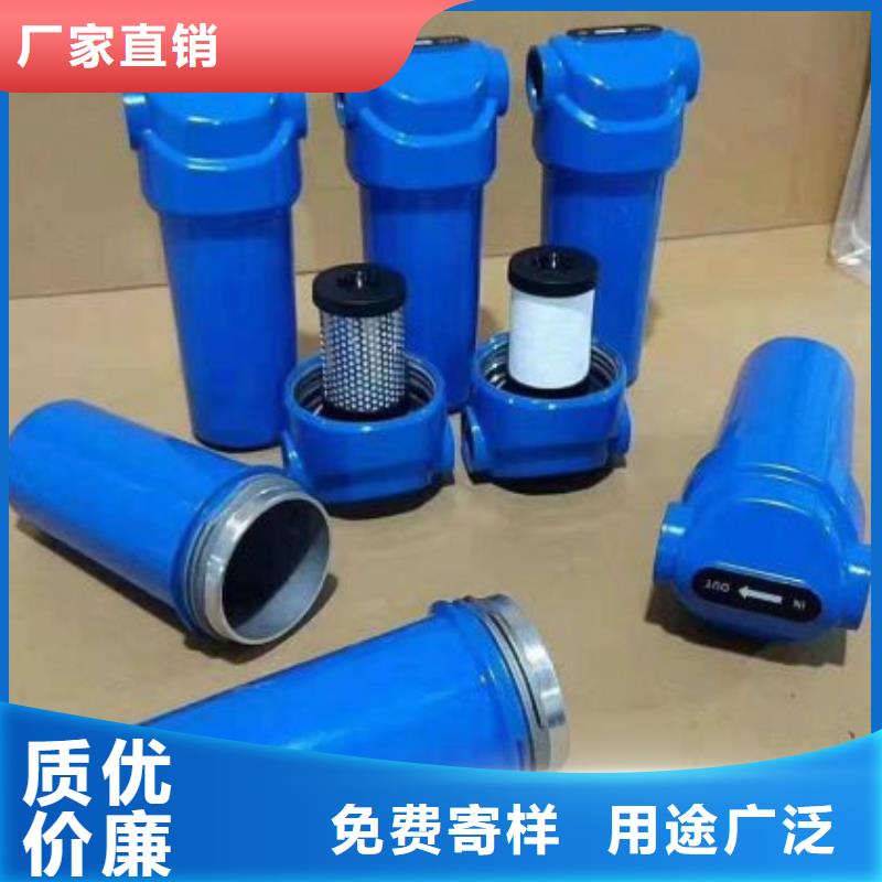 压缩空气过滤器_空压机维修重信誉厂家
