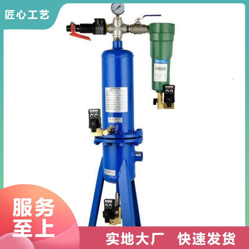 压缩空气过滤器_空压机维修重信誉厂家