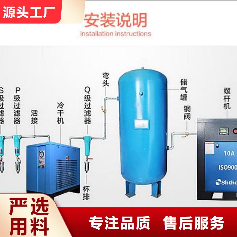空气压缩机维修视频-闽江源空气压缩机维修_ 闽江源空压机设备(台湾分公司)