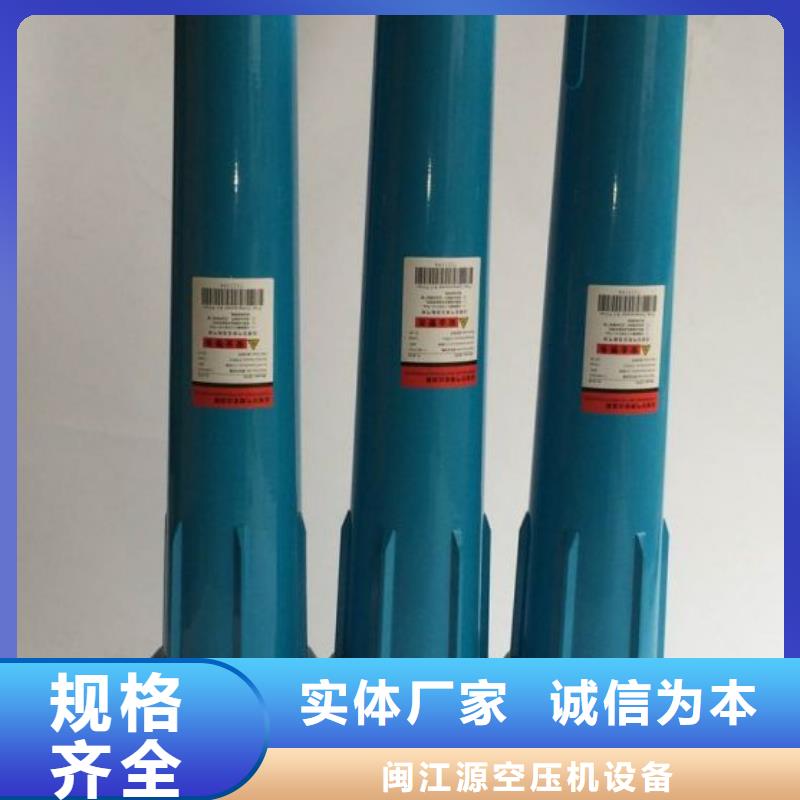 压缩空气过滤器【空压机】价格有优势