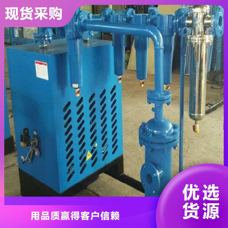 空气压缩机维修视频-福建省龙岩市|永定|漳平|泉州|厦门|莆田|南平|三明|漳州|宁德空气压缩机维修-闽江源