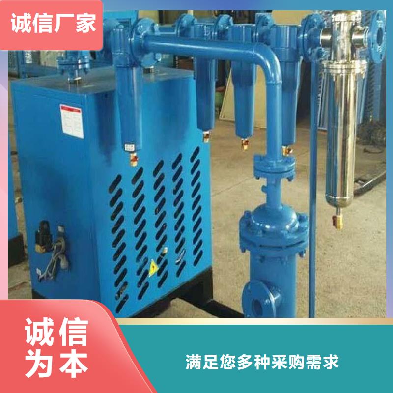 压缩空气过滤器,空压机配件品种全