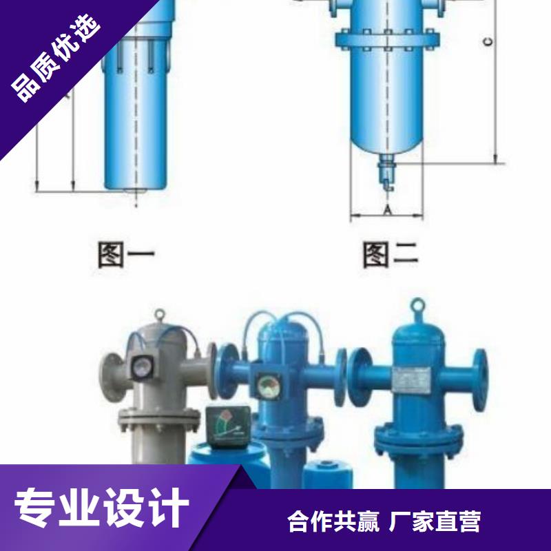 压缩空气过滤器空压机保养精心选材