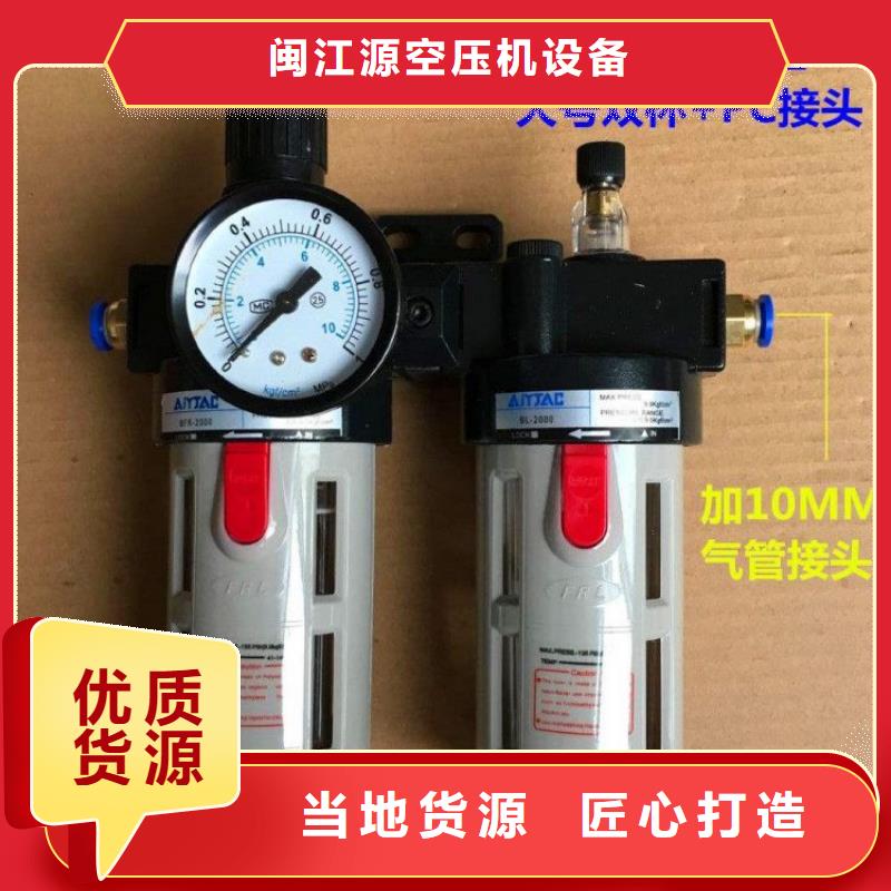 压缩空气过滤器_工业润滑油支持货到付清