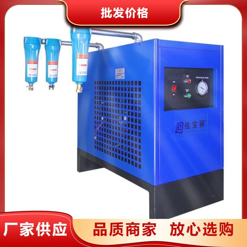 【压缩空气过滤器空压机维修保养诚信经营质量保证】