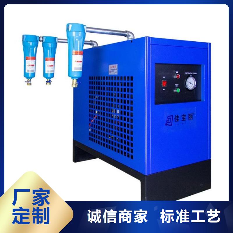 压缩空气过滤器,空气压缩机维修实力优品