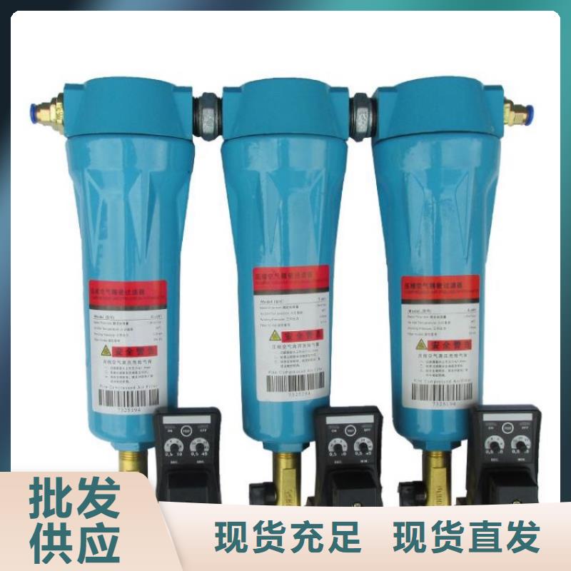 空气压缩机维修视频-福建省龙岩市|永定|漳平|泉州|厦门|莆田|南平|三明|漳州|宁德空气压缩机维修-闽江源
