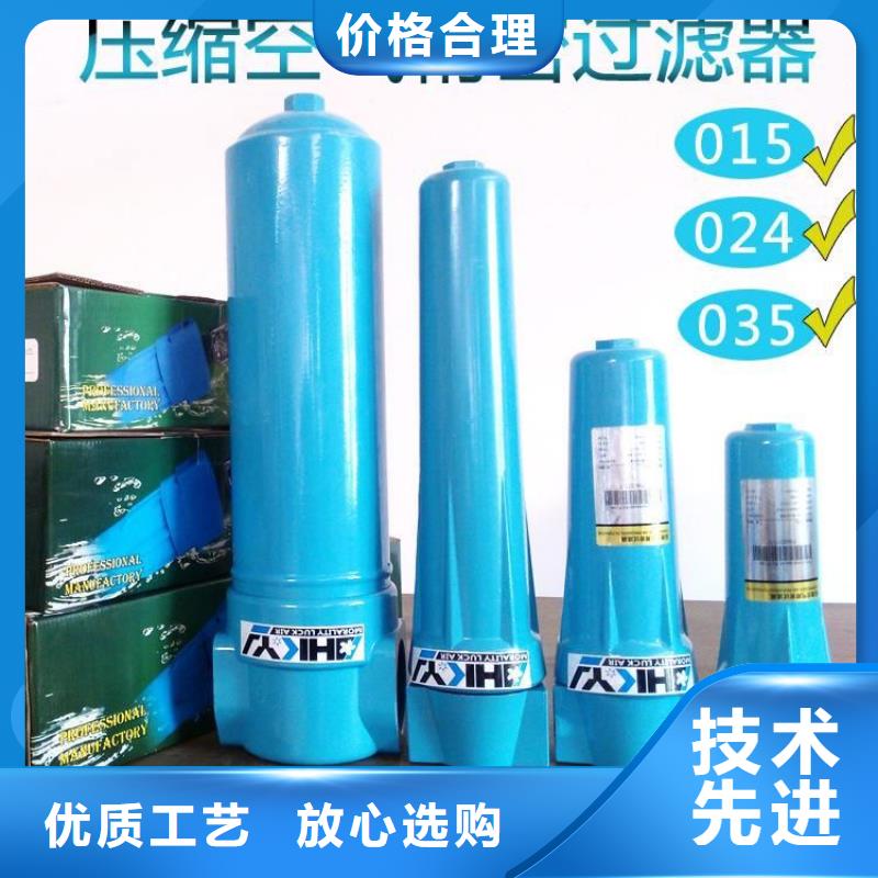 空气压缩机维修视频-福建省龙岩市|永定|漳平|泉州|厦门|莆田|南平|三明|漳州|宁德空气压缩机维修-闽江源