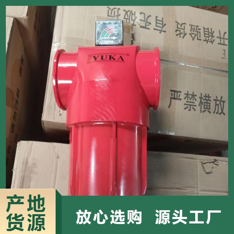 【压缩空气过滤器空压机维修保养诚信经营质量保证】