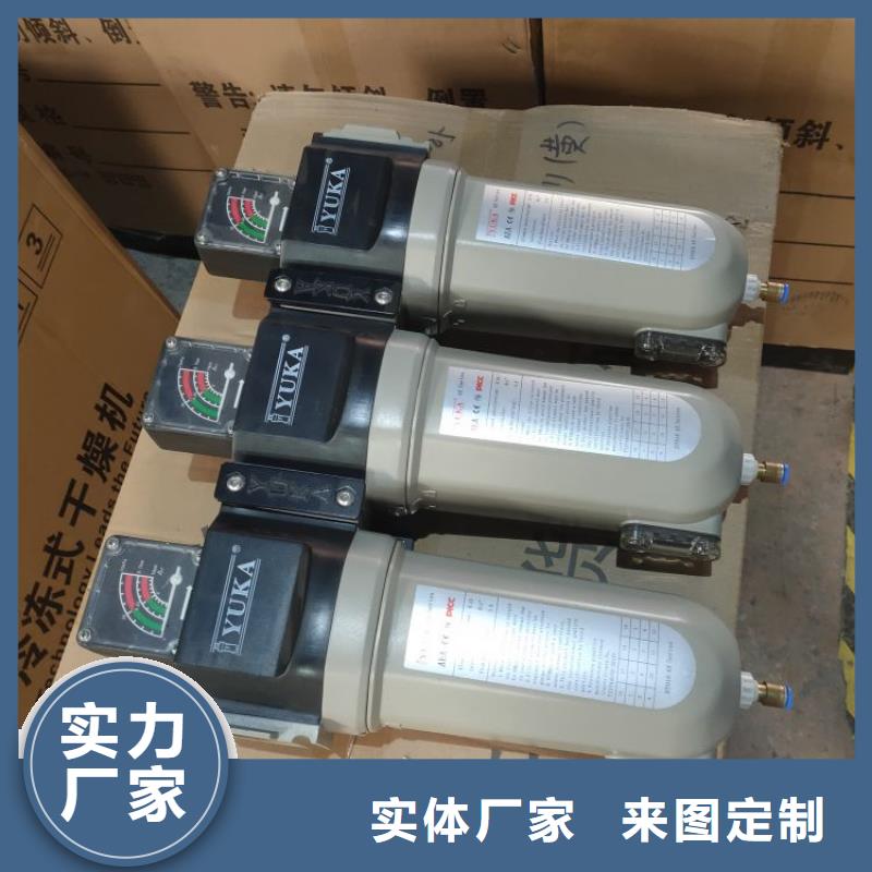 压缩空气过滤器_空压机维修重信誉厂家