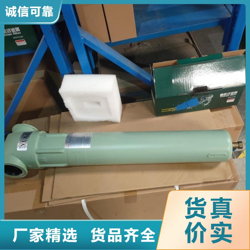 空气压缩机维修视频-福建省龙岩市|永定|漳平|泉州|厦门|莆田|南平|三明|漳州|宁德空气压缩机维修-闽江源