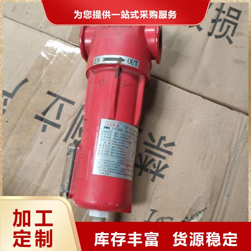 压缩空气过滤器,空压机配件品种全
