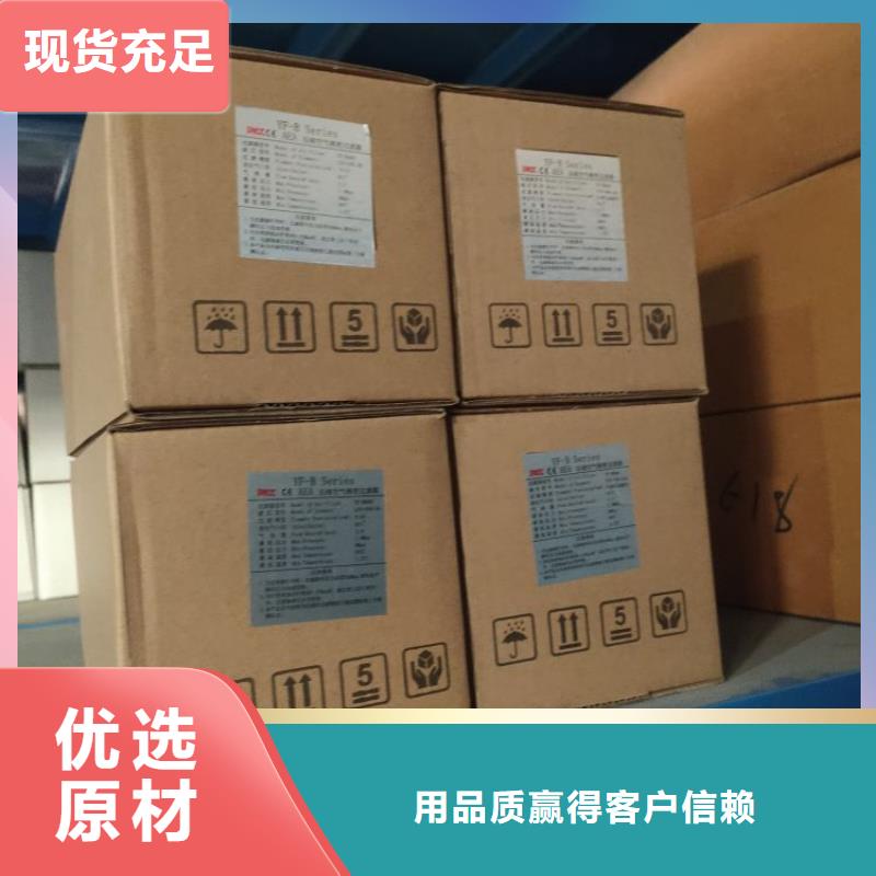 压缩空气过滤器_工业润滑油支持货到付清