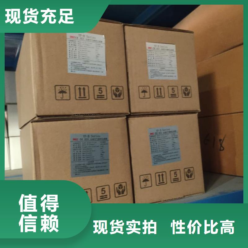 空气压缩机维修视频-福建省龙岩市|永定|漳平|泉州|厦门|莆田|南平|三明|漳州|宁德空气压缩机维修-闽江源