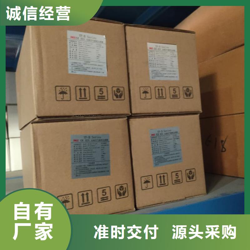 压缩空气过滤器【空压机维修保养】海量库存