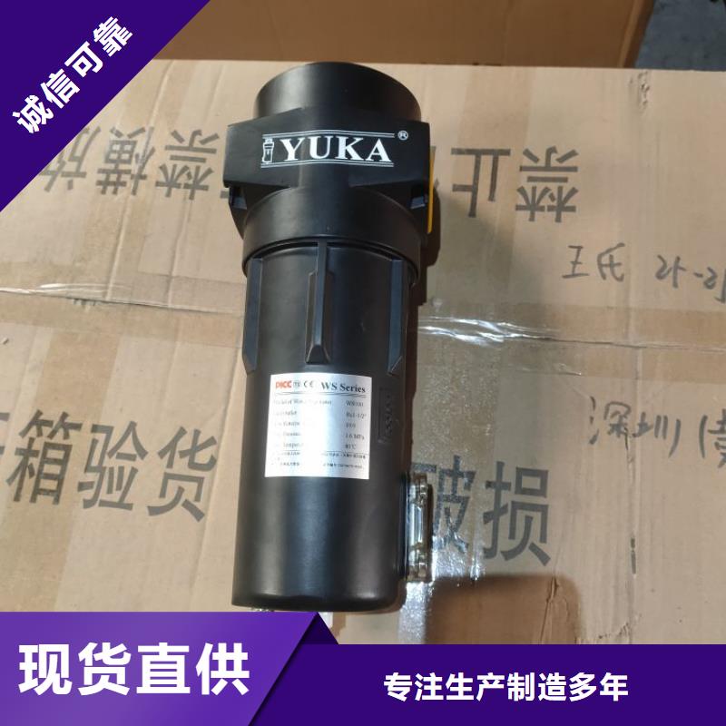 压缩空气过滤器,空气压缩机维修实力优品
