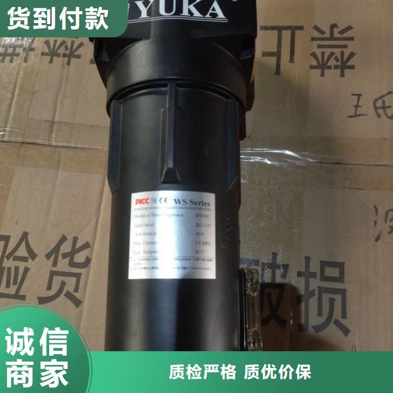 空气压缩机维修视频-闽江源空气压缩机维修_ 闽江源空压机设备(台湾分公司)