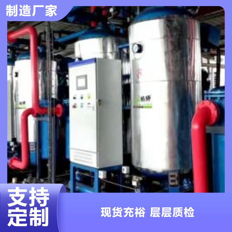 压缩空气过滤器_工业润滑油支持货到付清