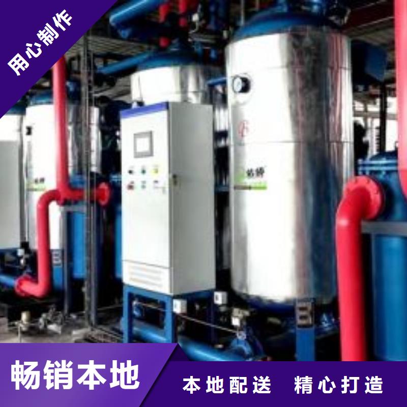 压缩空气过滤器空压机保养精心选材